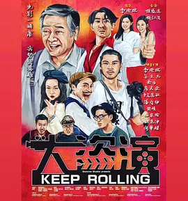 精品一区二区三区四区乱码90
