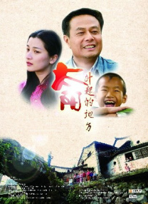典型的护妻狂魔